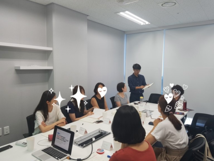 스크린샷 2020-07-17 오후 3.58.24.png