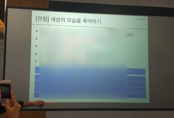 스크린샷 2020-07-17 오후 4.02.02.png