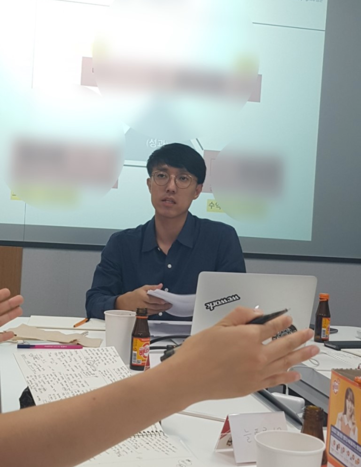 스크린샷 2020-07-17 오후 4.07.09.png