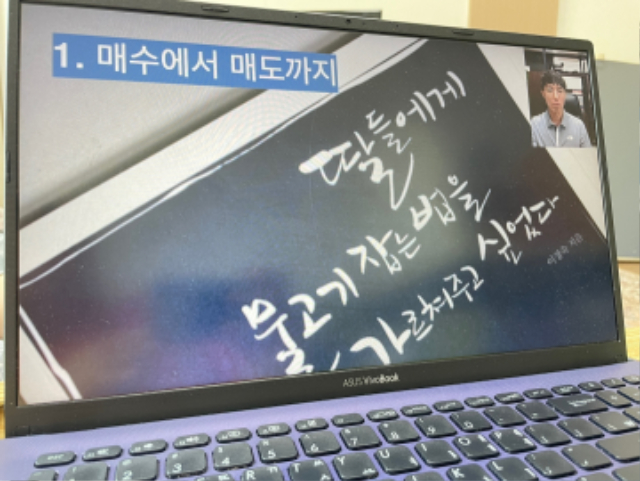 KakaoTalk_20210730_104312629_09.jpg