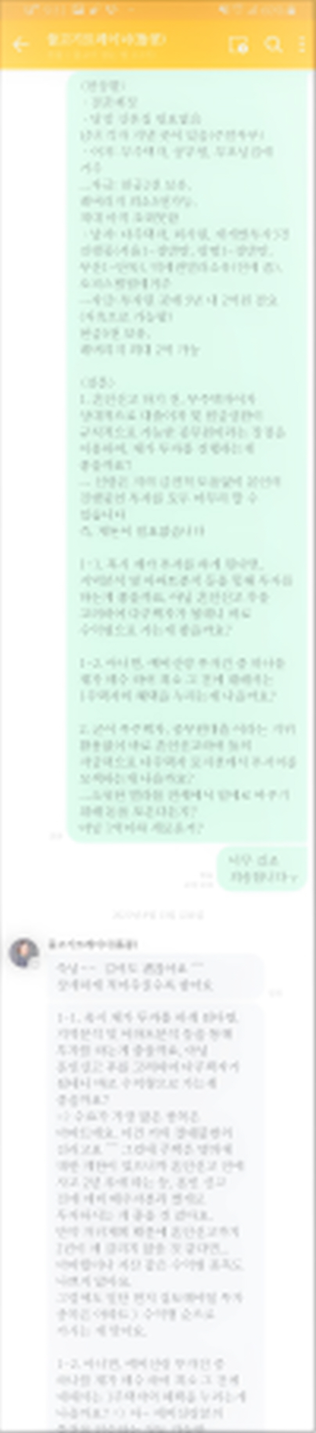 [꾸미기]1-1.jpg