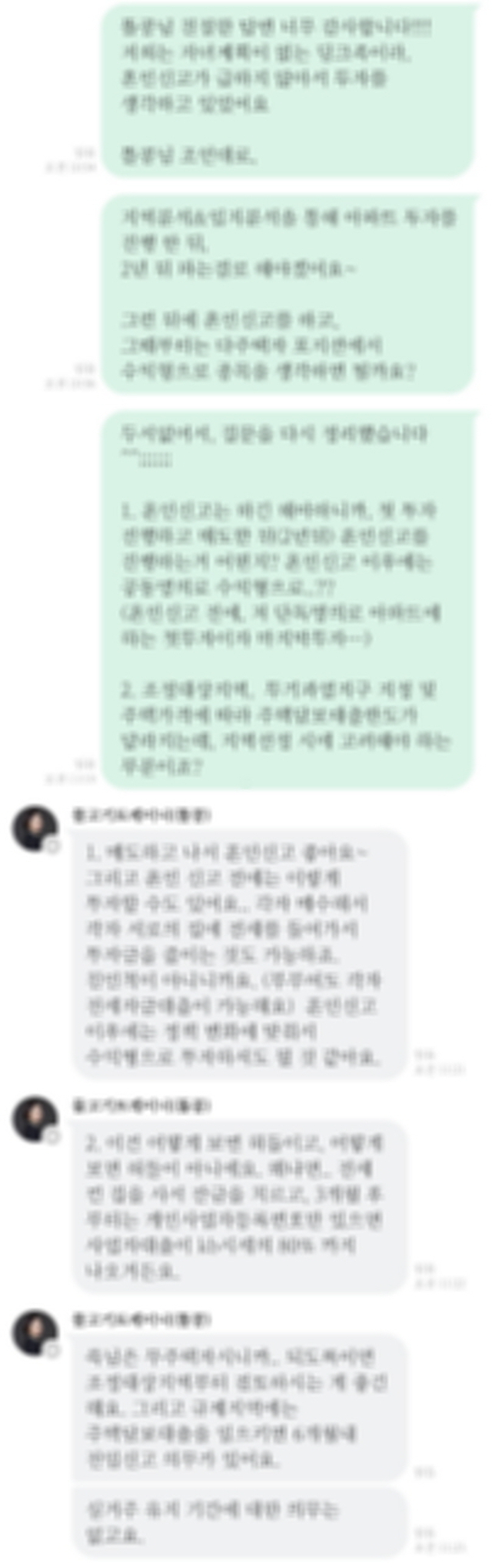 [꾸미기]2.jpg