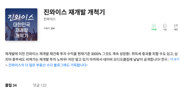 스크린샷 2022-03-11 오후 6.14.45.png