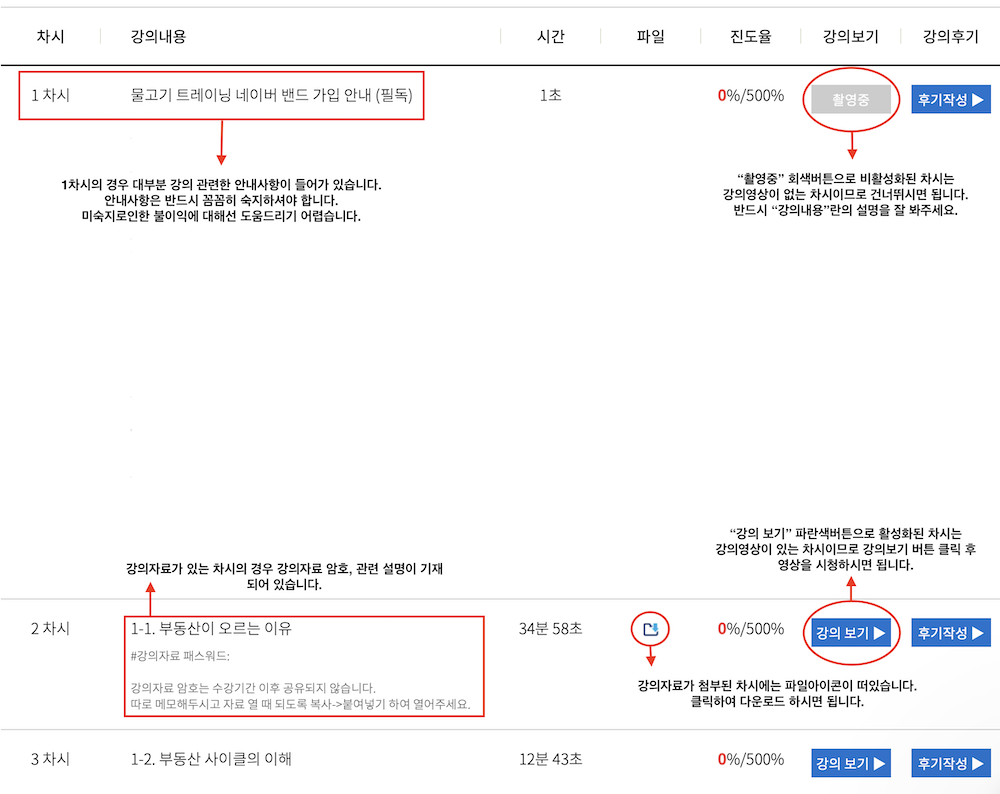 스크린샷 2022-05-20 오전 10.11.01.png