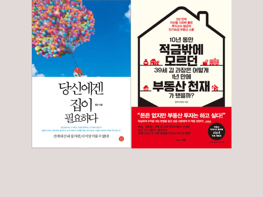 2022_유망지역반8기_공지문ver.1.5.042.png