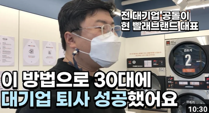 강사님.png