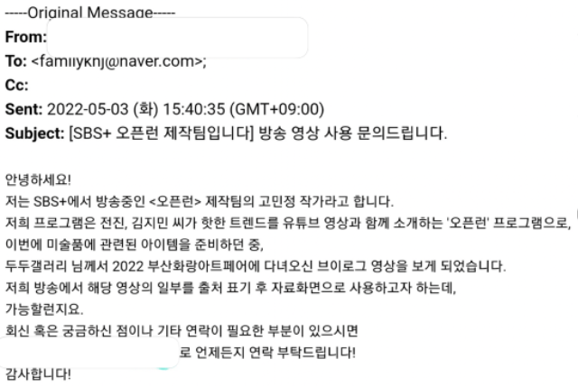 스크린샷 2023-02-01 오후 1.11.28.png