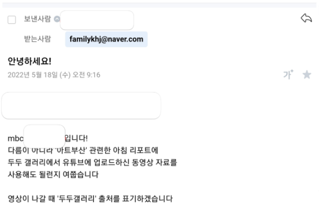 스크린샷 2023-02-01 오후 1.11.50.png