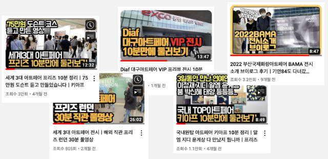 아트.png