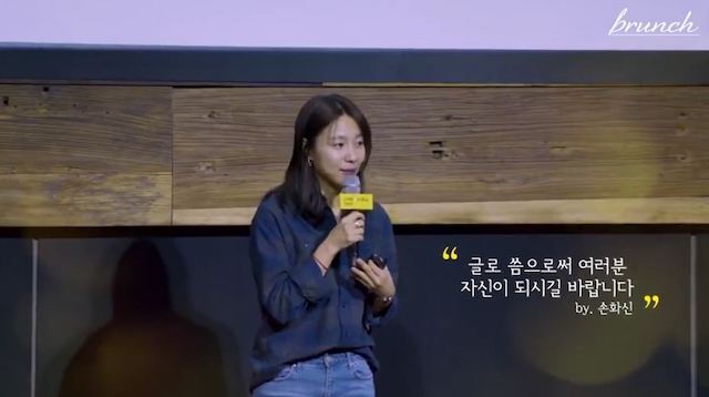 강의모습.JPG