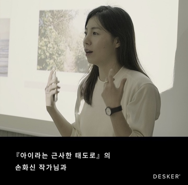 손화신2.jpg
