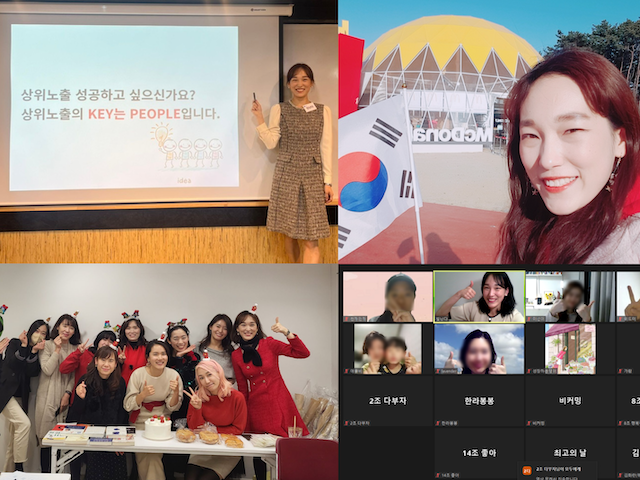 빛난다님 사진4개 모음.png