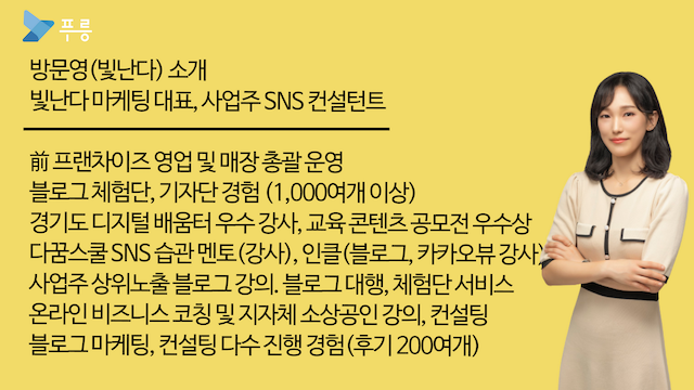 %E1%84%91%E1%85%AE%E1%84%85%E1%85%B3%E1%86%BC_%E1%84%87%E1%85%B3%E1%86%AF%E1%84%85%E1%85%A9%E1%84%80%E1%85%B3_%E1%84%8E%E1%85%A6%E1%84%92%E1%85%A5%E1%86%B7%E1%84%83%E1%85%A1%E1%86%AB%E1%84%80%E1%85%A1%E1%86%BC%E1%84%8B%E1%85%B4.png