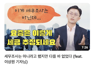 스크린샷 2023-02-17 오후 1.59.28.png