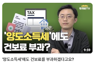 스크린샷 2023-02-17 오후 2.00.00.png