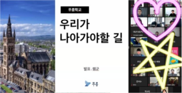 스크린샷 2023-04-05 오전 10.57.24.png