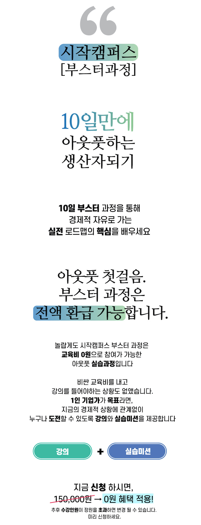 푸릉-시작-1.jpg