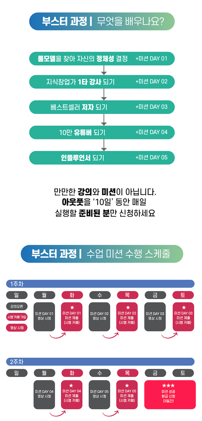 푸릉-시작-3.jpg