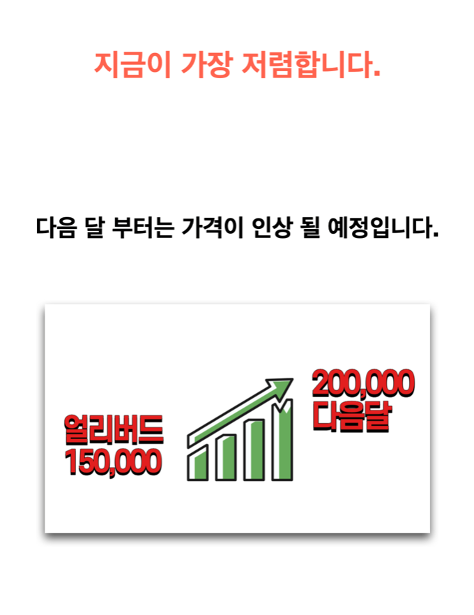 스크린샷 2023-04-12 오후 5.43.12.png