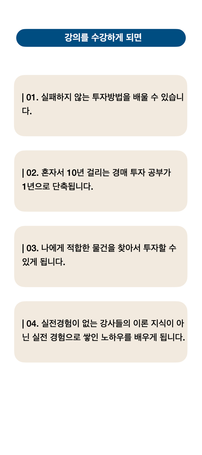 무화과 상세페이지.006.jpeg