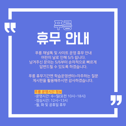 사이트-팝업_500_500_-022.png