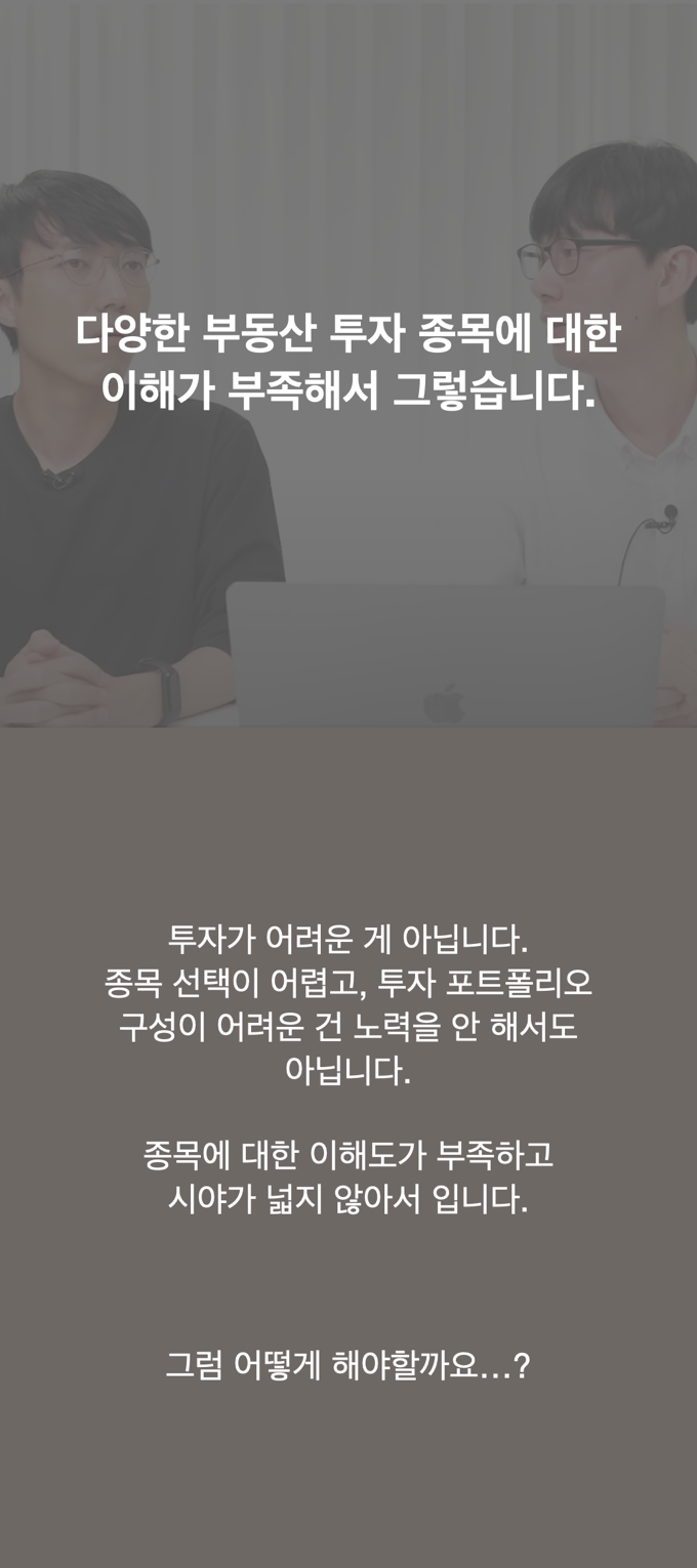 중급반공지문 (최종).002.png