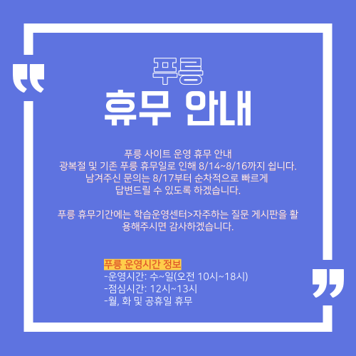 사이트-팝업_500_500_-001.png