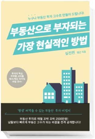 제목을-입력해주세요_-001__1_-removebg-preview.png
