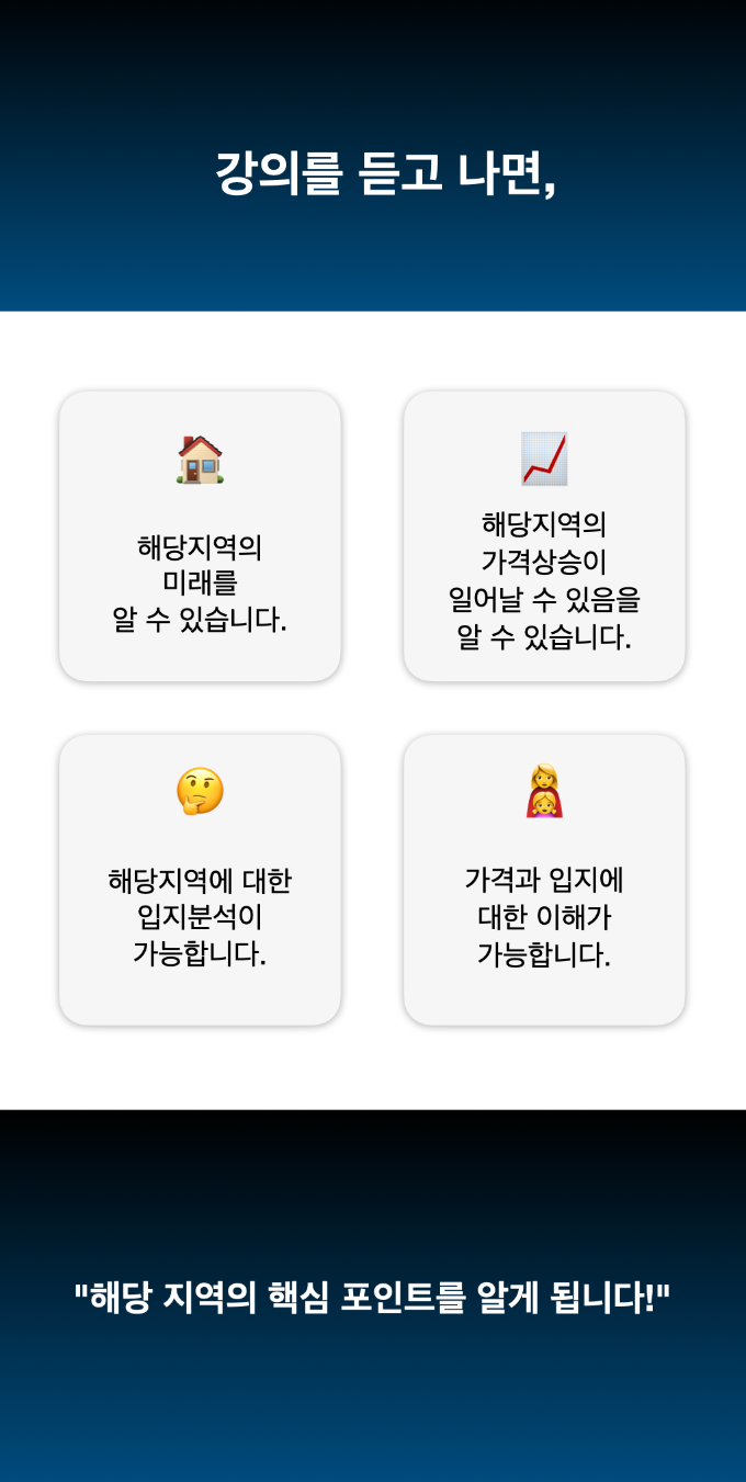 전망2.001.png