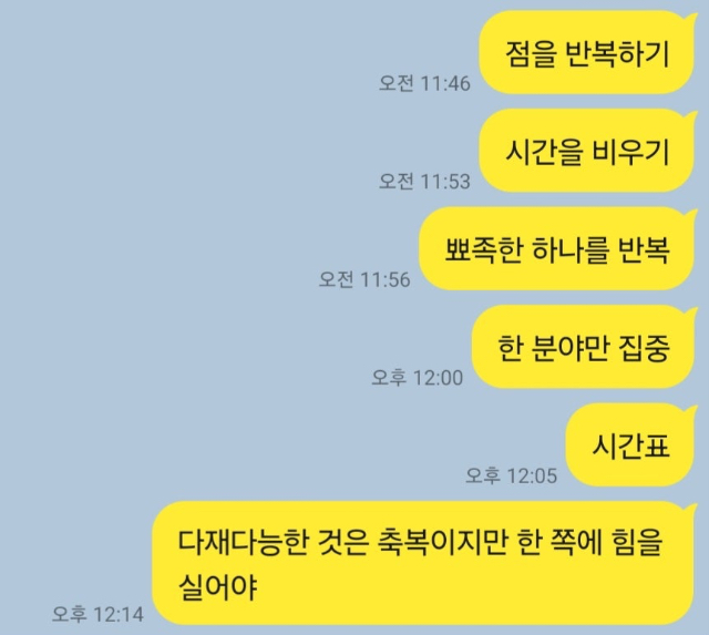 리뷰뷰.jpeg