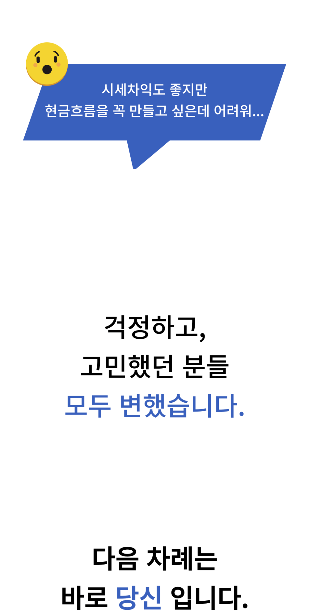 020.png