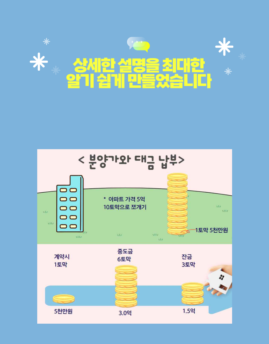 제목을 입력하세요 12.png