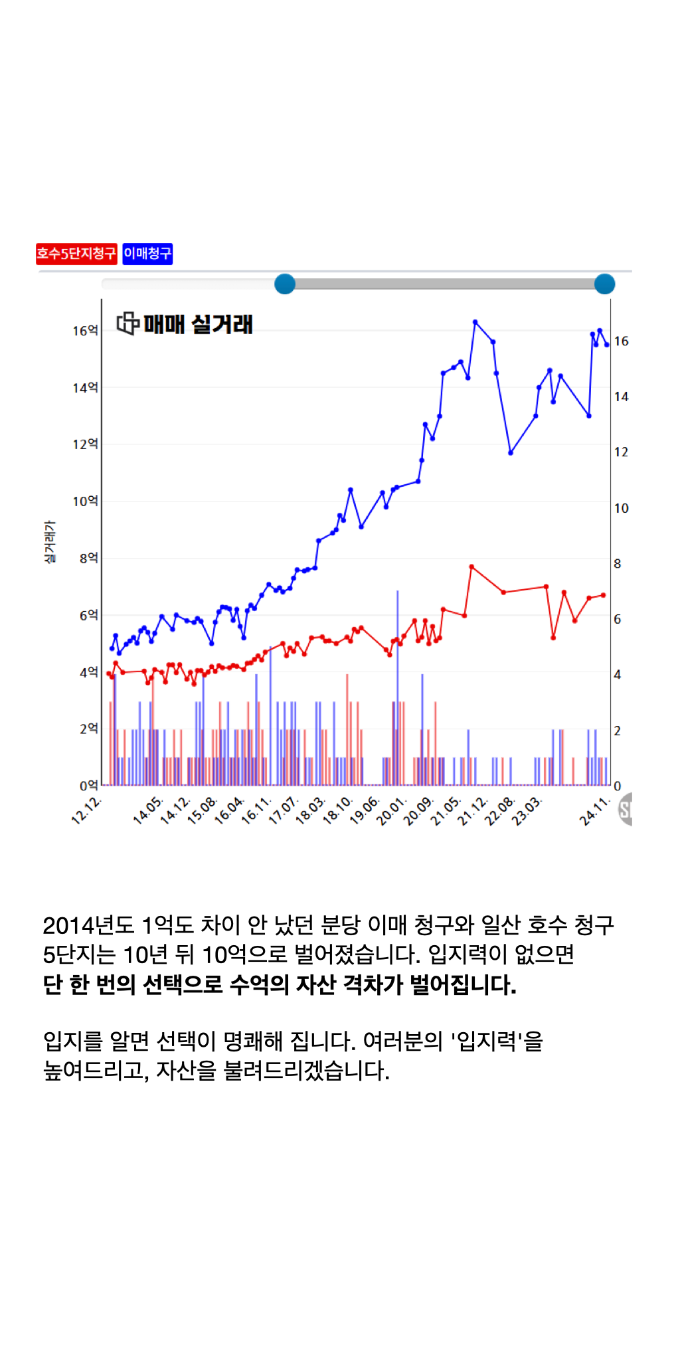 수정최종본.002.png