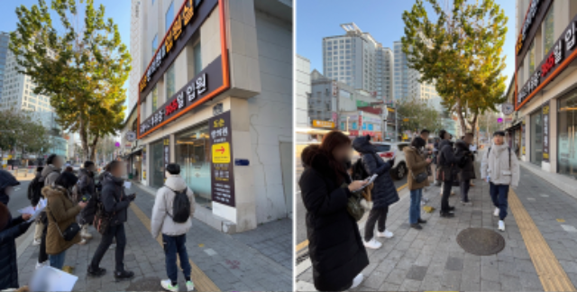 스크린샷 2025-03-27 오전 11.25.23.png