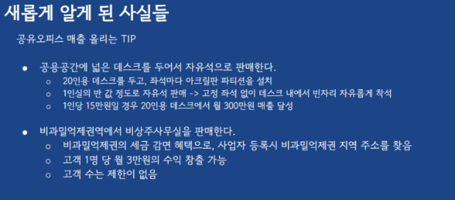 image (4).png