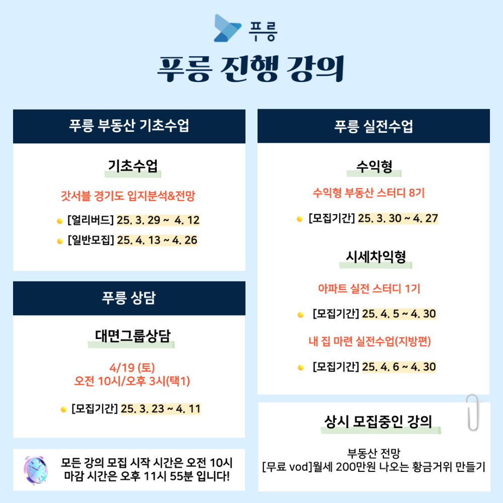 카페대문-001.png