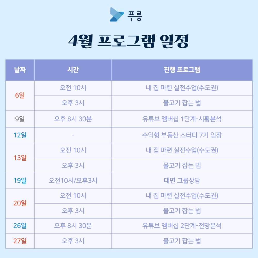 카페대문-002.png