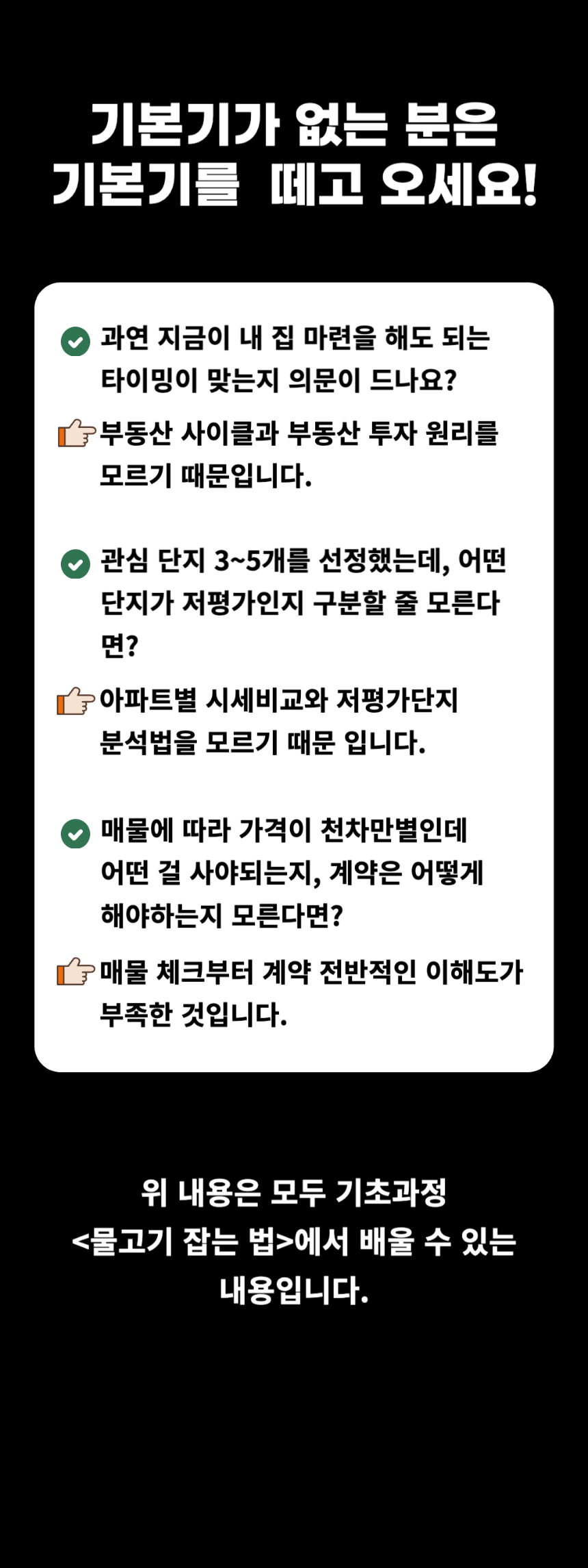 ㅊㅋ.png
