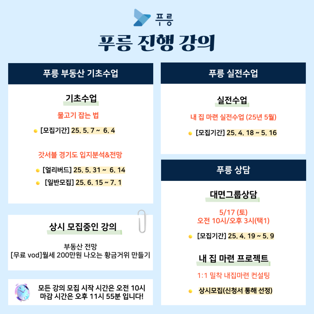 카페대문-001.png