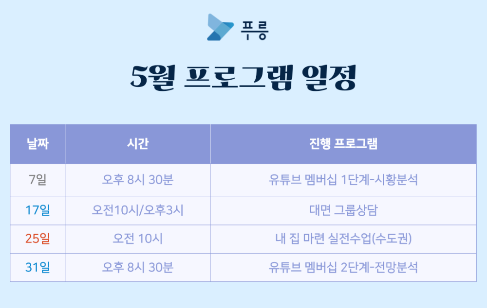 카페대문-002.png