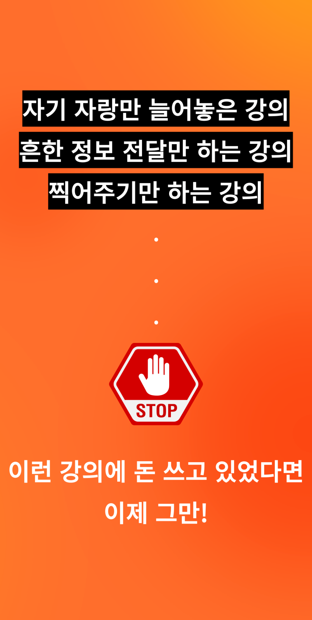 006.png