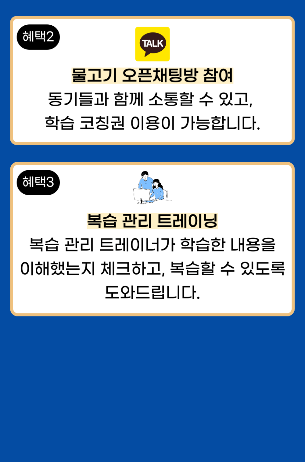 022 복사본.png