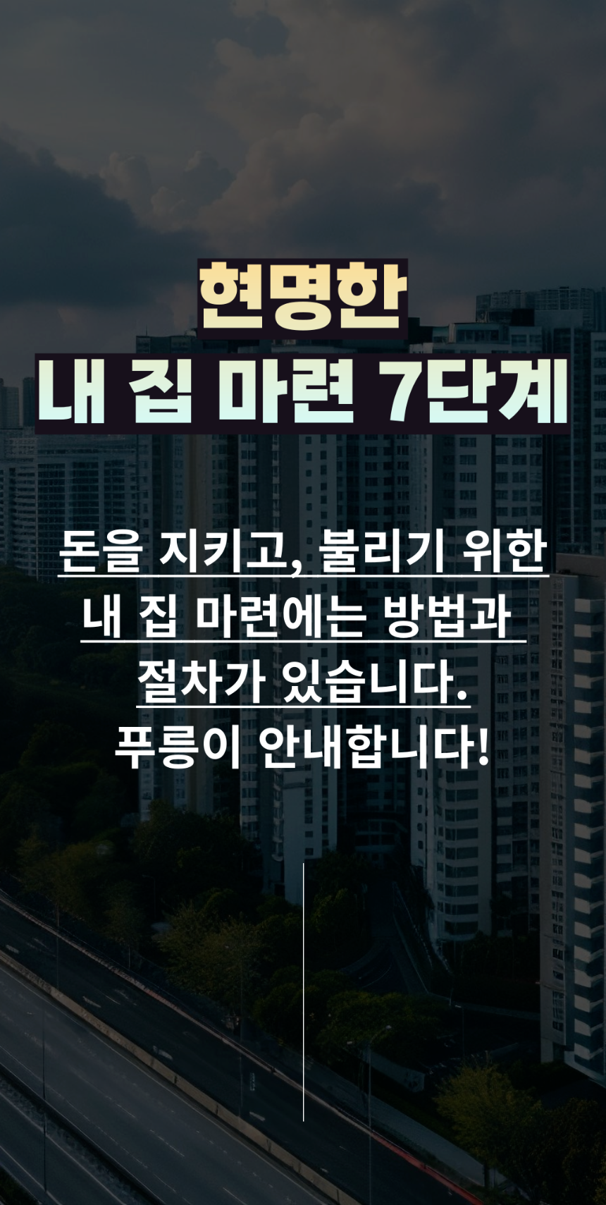 017.png
