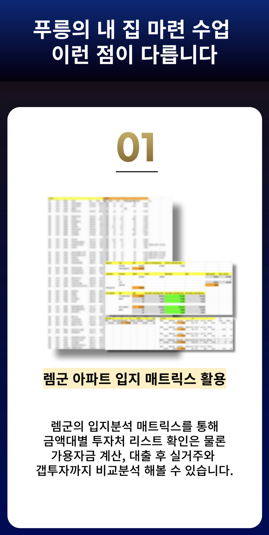 018.png