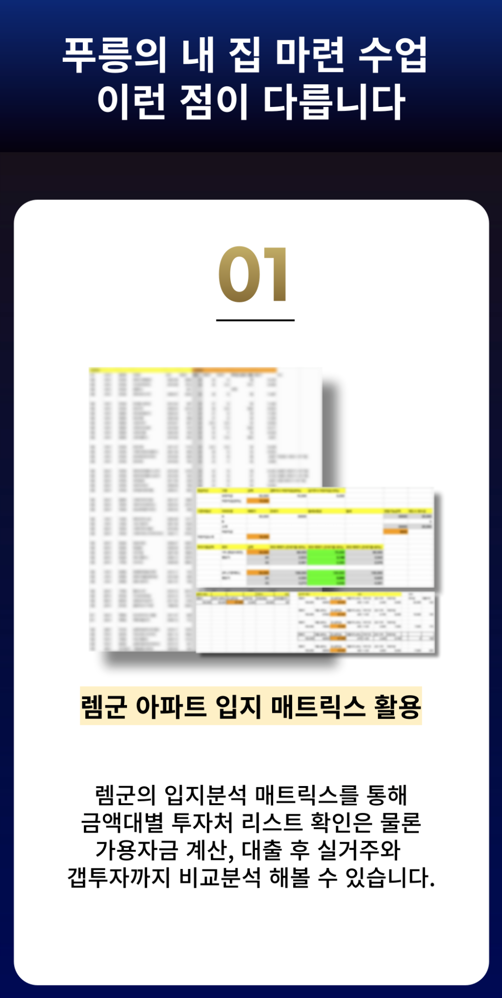 018.png