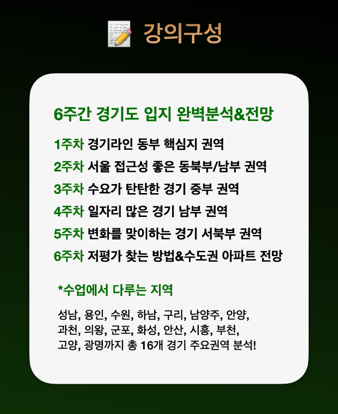 수정본.001.png