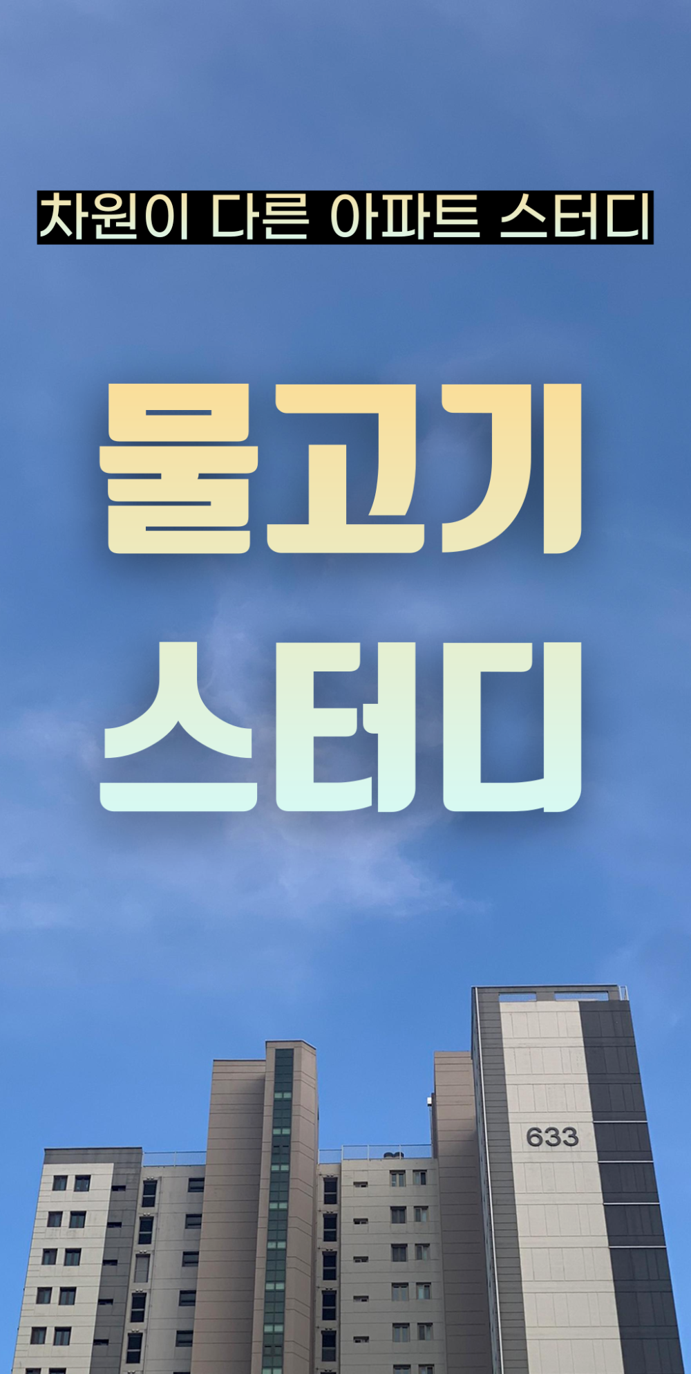 001.png