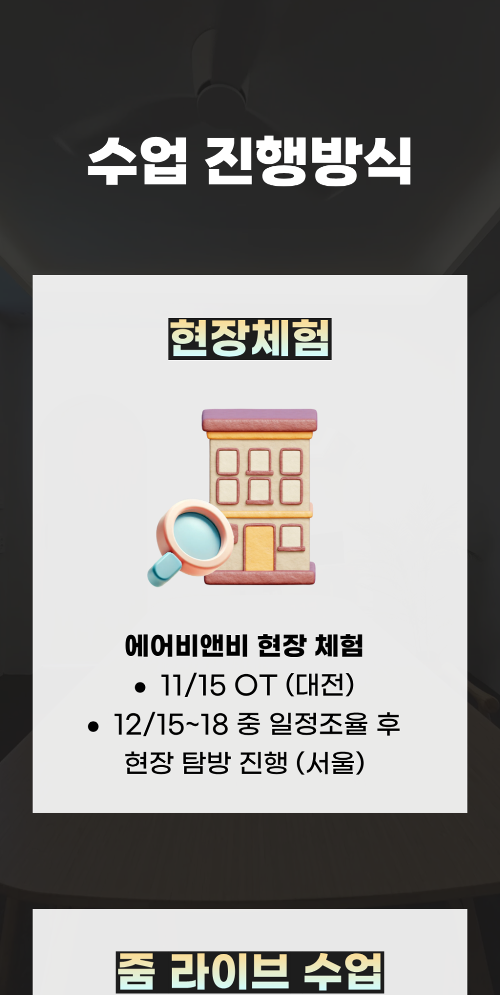 25.png