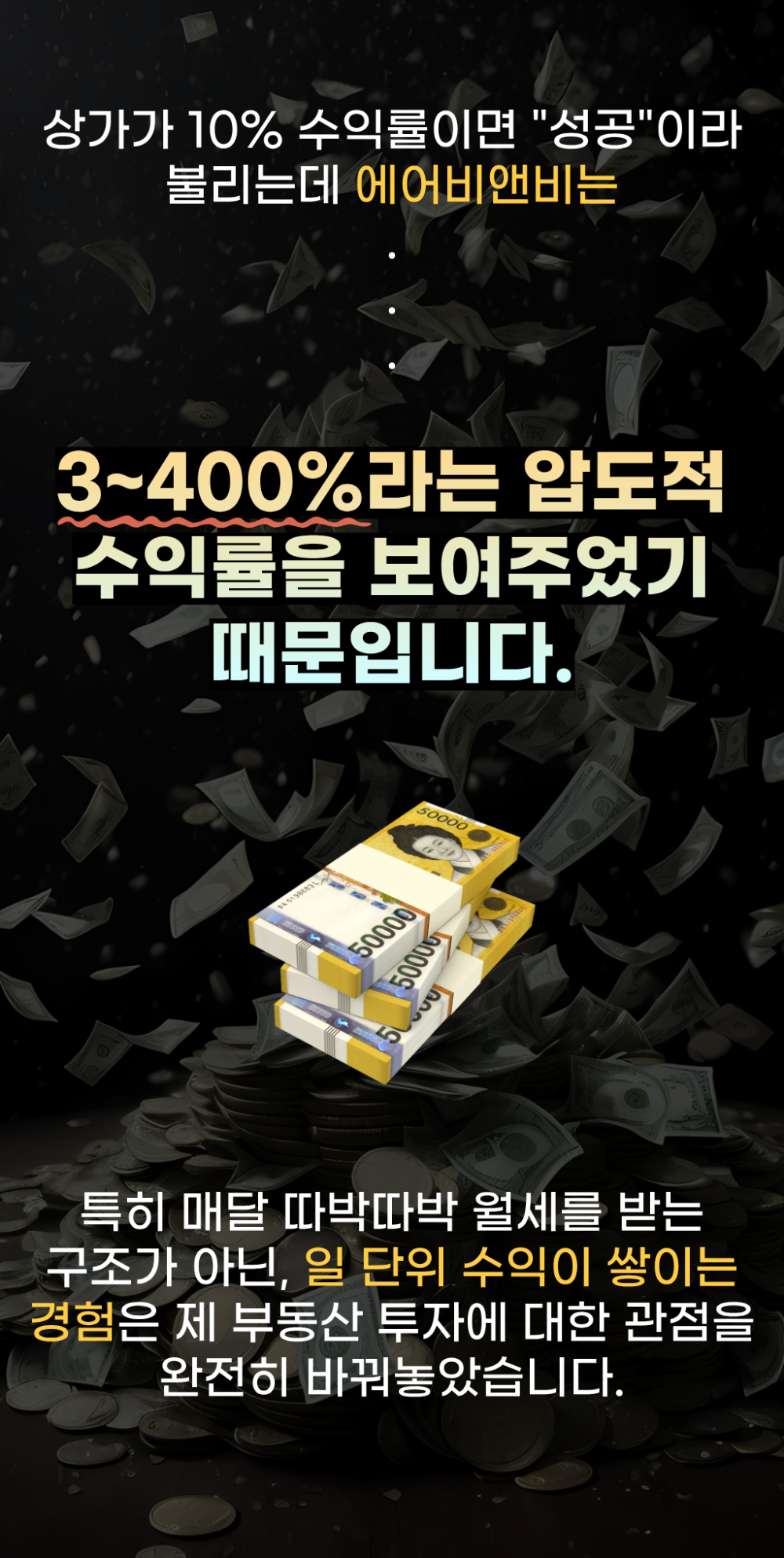9.png