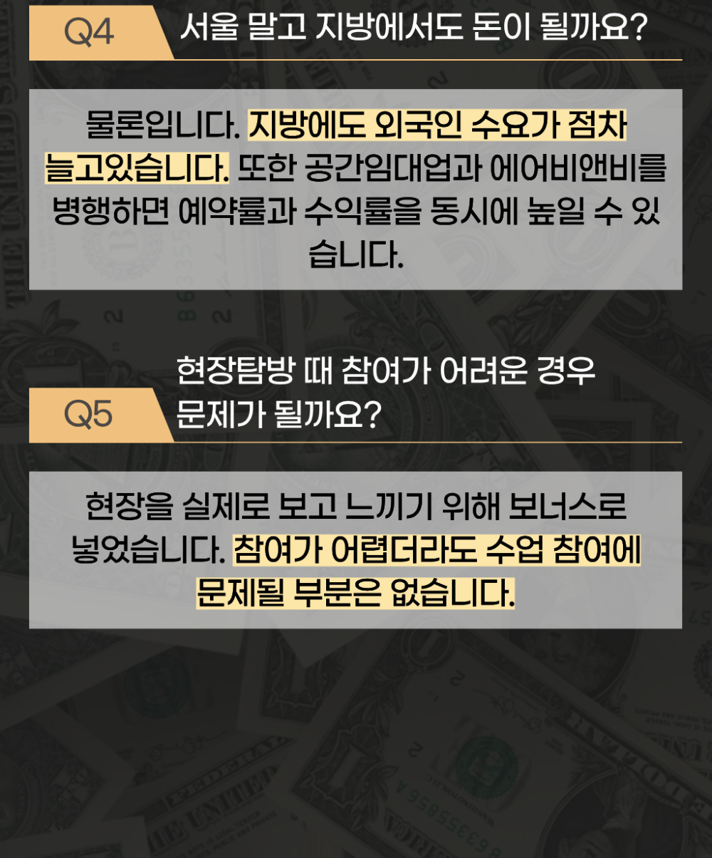 38.png